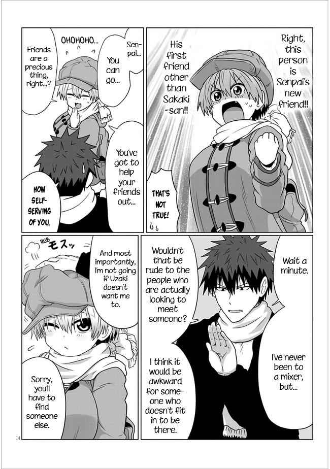 Uzaki-Chan Wa Asobitai! Chapter 77 page 14