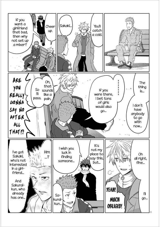 Uzaki-Chan Wa Asobitai! Chapter 77 page 11