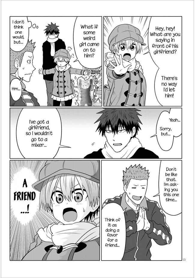Uzaki-Chan Wa Asobitai! Chapter 77 page 13