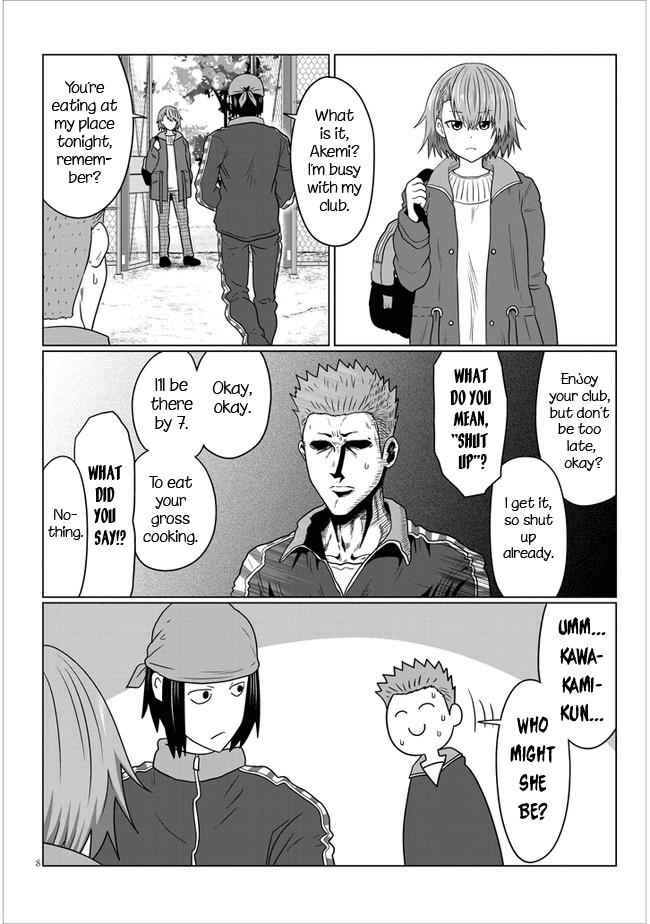 Uzaki-Chan Wa Asobitai! Chapter 77 page 8