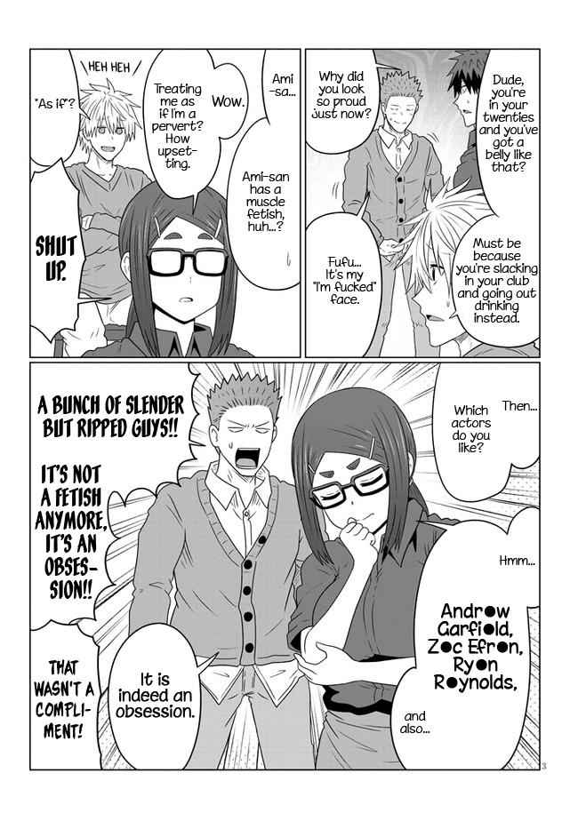 Uzaki-Chan Wa Asobitai! Chapter 80.2 page 3