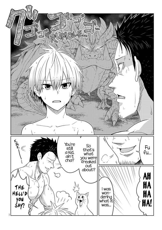 Uzaki-Chan Wa Asobitai! Chapter 84 page 2