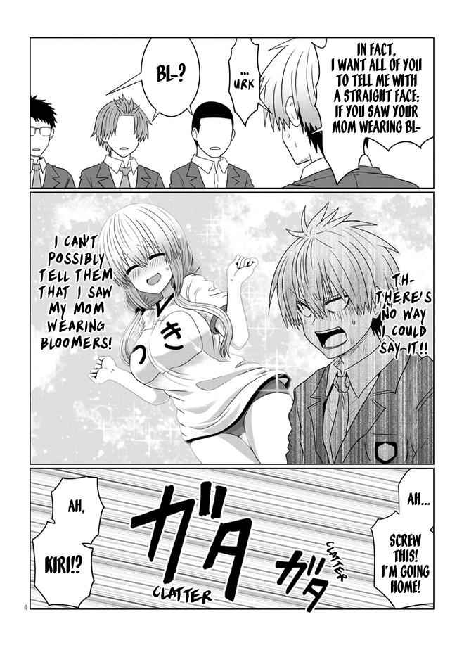 Uzaki-Chan Wa Asobitai! Chapter 81 page 4