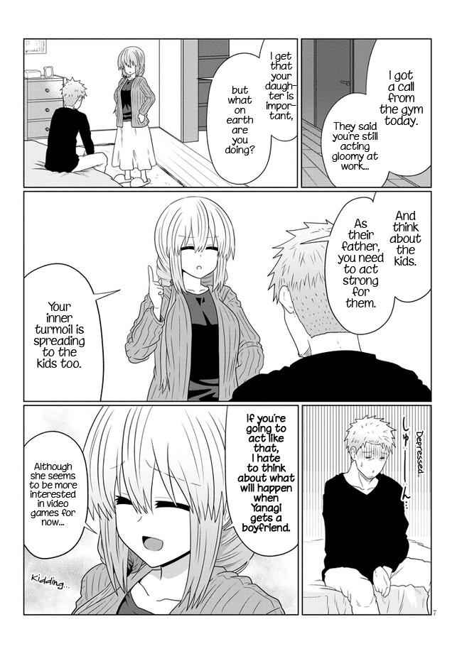 Uzaki-Chan Wa Asobitai! Chapter 79 page 7