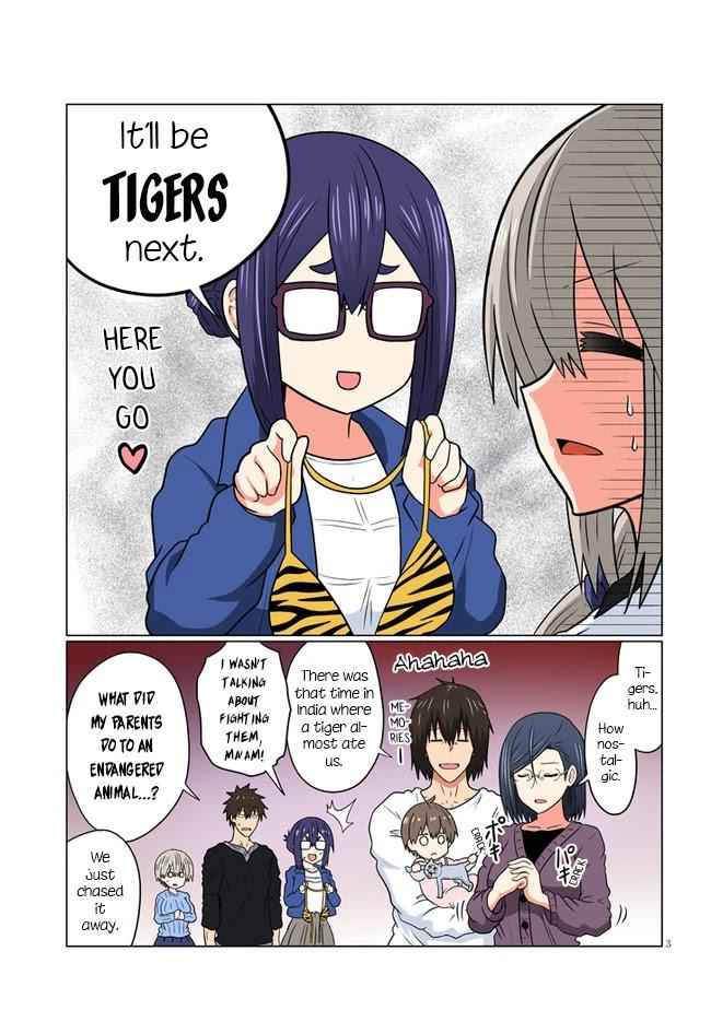 Uzaki-Chan Wa Asobitai! Chapter 77.5 page 3