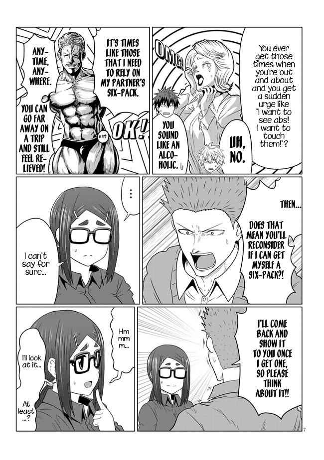 Uzaki-Chan Wa Asobitai! Chapter 80.2 page 7