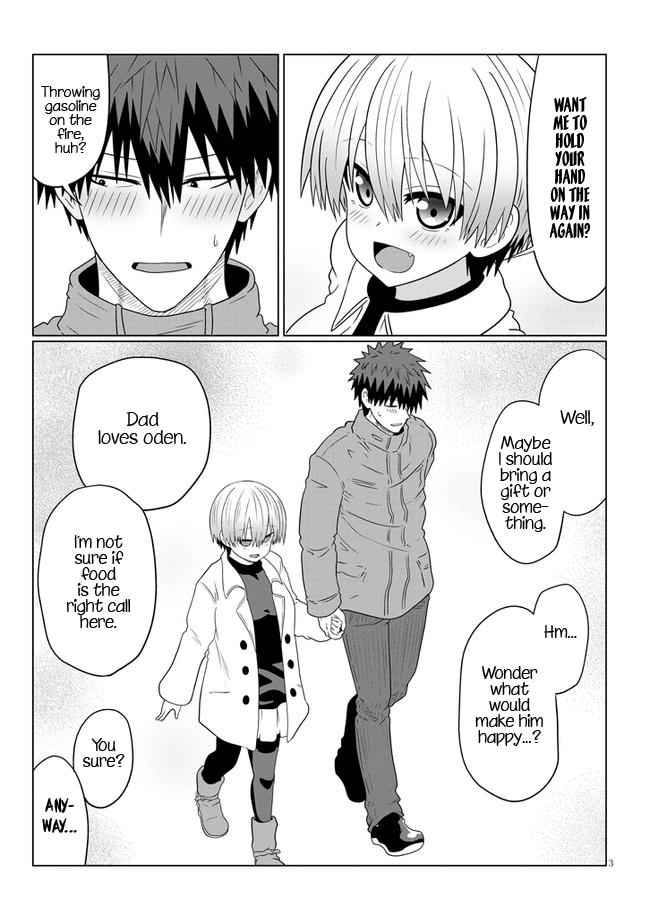 Uzaki-Chan Wa Asobitai! Chapter 80 page 3
