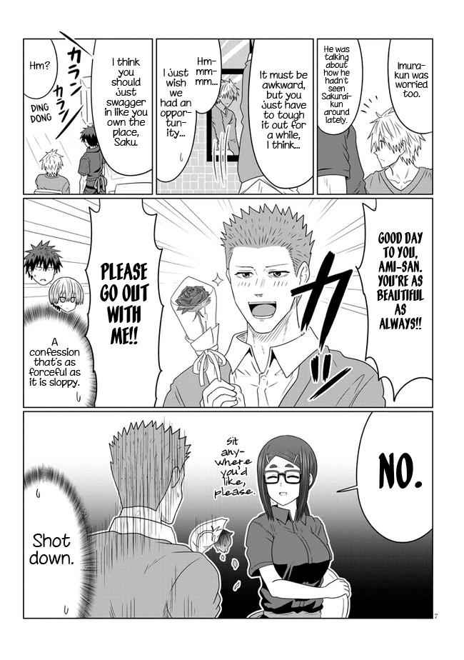 Uzaki-Chan Wa Asobitai! Chapter 80 page 7
