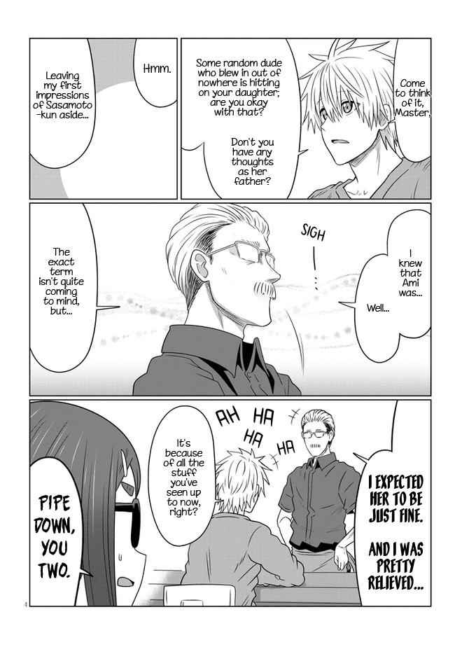 Uzaki-Chan Wa Asobitai! Chapter 80.2 page 4