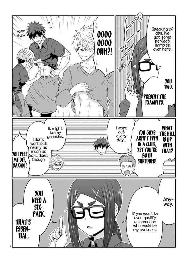 Uzaki-Chan Wa Asobitai! Chapter 80.2 page 6