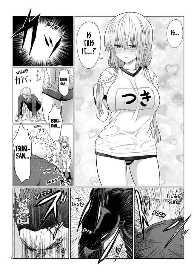 Uzaki-Chan Wa Asobitai! Chapter 79 page 14