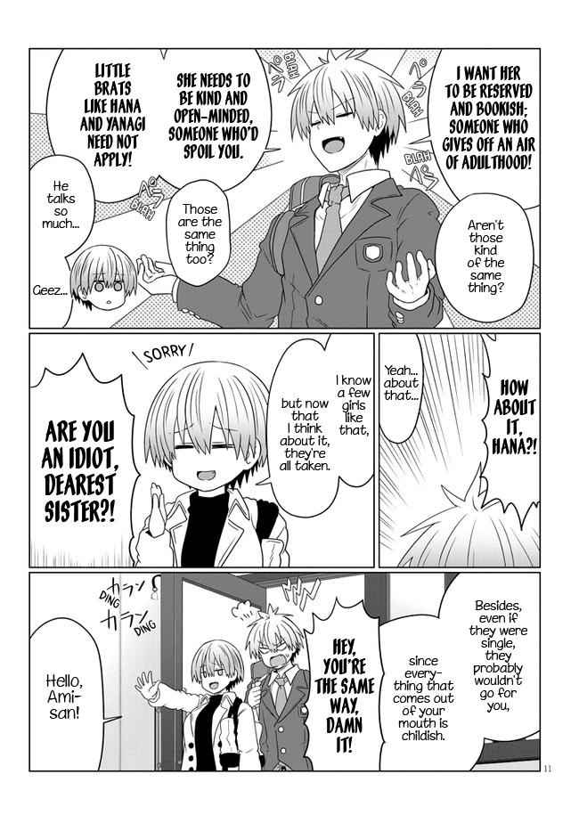 Uzaki-Chan Wa Asobitai! Chapter 81 page 11