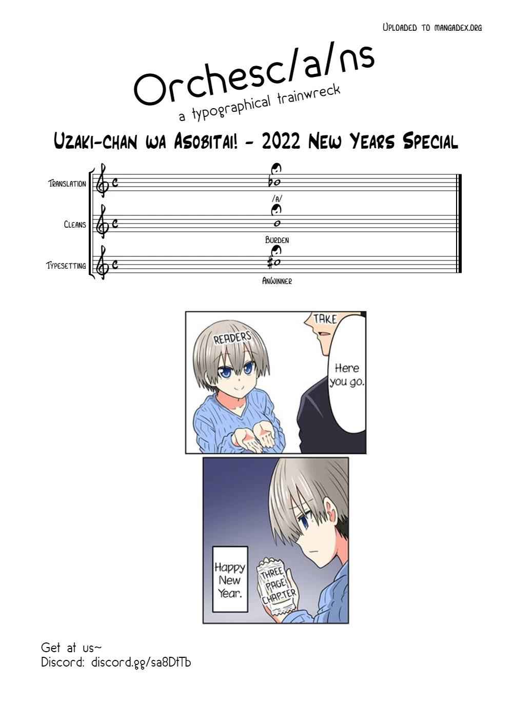 Uzaki-Chan Wa Asobitai! Chapter 77.5 page 4