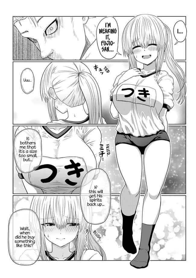 Uzaki-Chan Wa Asobitai! Chapter 79 page 12