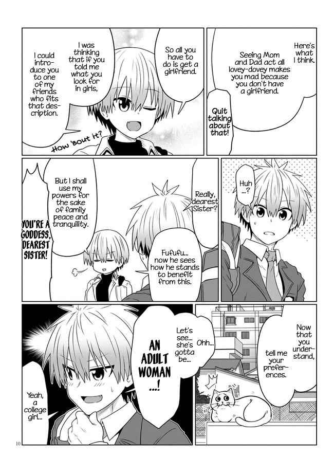 Uzaki-Chan Wa Asobitai! Chapter 81 page 10