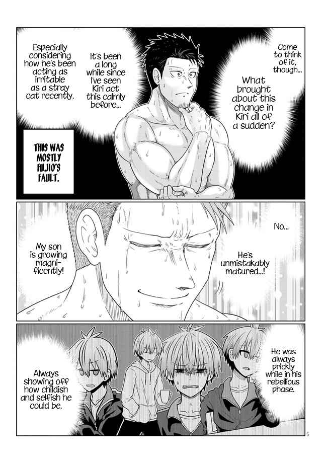 Uzaki-Chan Wa Asobitai! Chapter 83 page 5