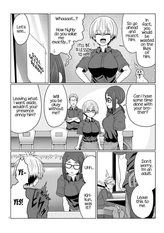 Uzaki-Chan Wa Asobitai! Chapter 82 page 6
