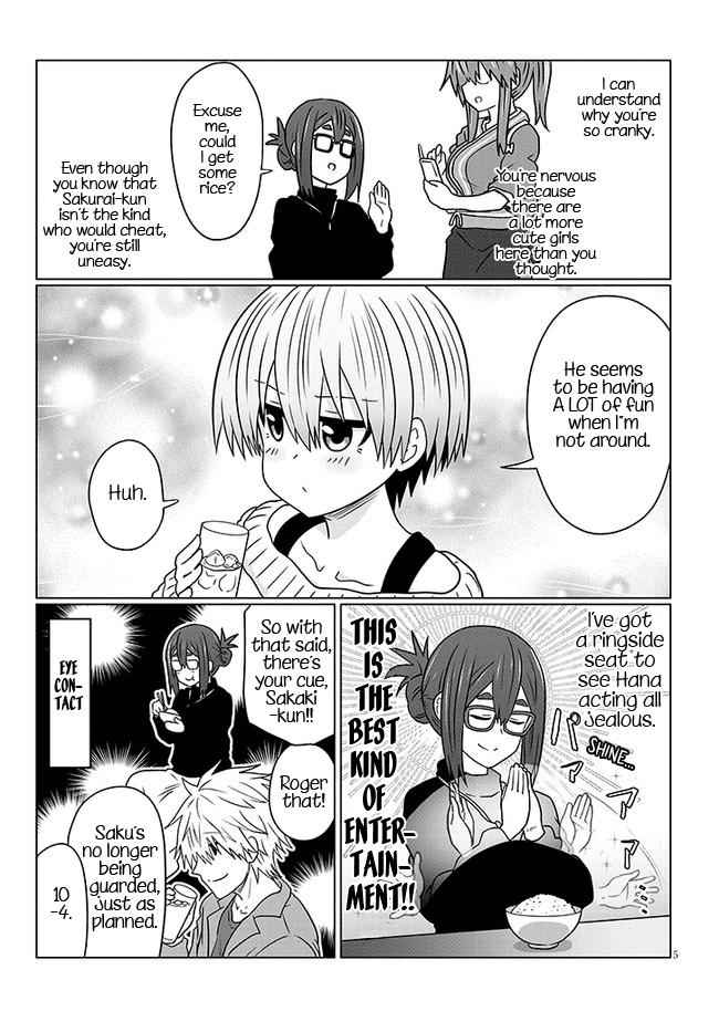 Uzaki-Chan Wa Asobitai! Chapter 78 page 5