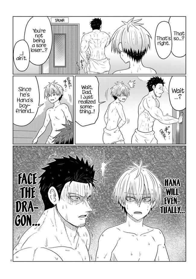 Uzaki-Chan Wa Asobitai! Chapter 84 page 6