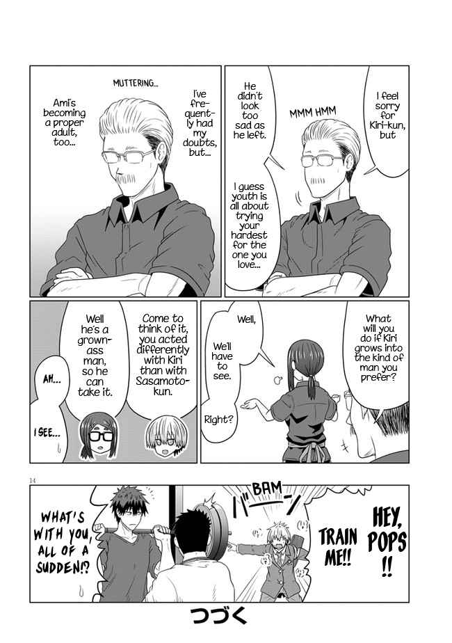 Uzaki-Chan Wa Asobitai! Chapter 82 page 14