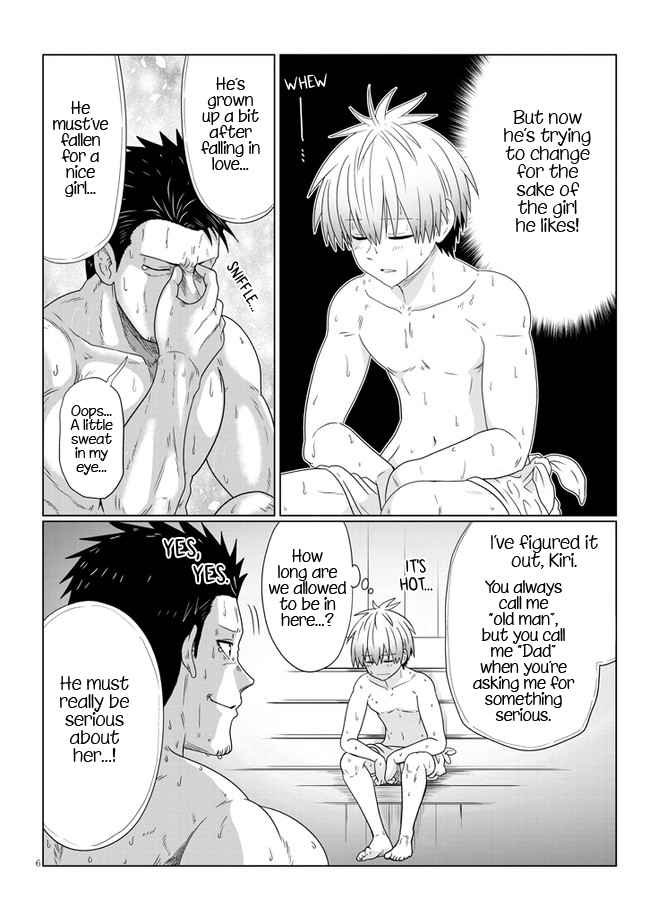 Uzaki-Chan Wa Asobitai! Chapter 83 page 6