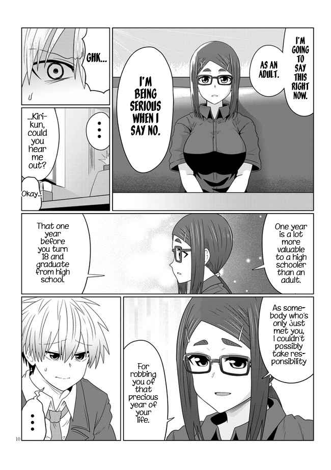 Uzaki-Chan Wa Asobitai! Chapter 82 page 10
