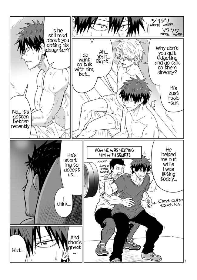 Uzaki-Chan Wa Asobitai! Chapter 84 page 7