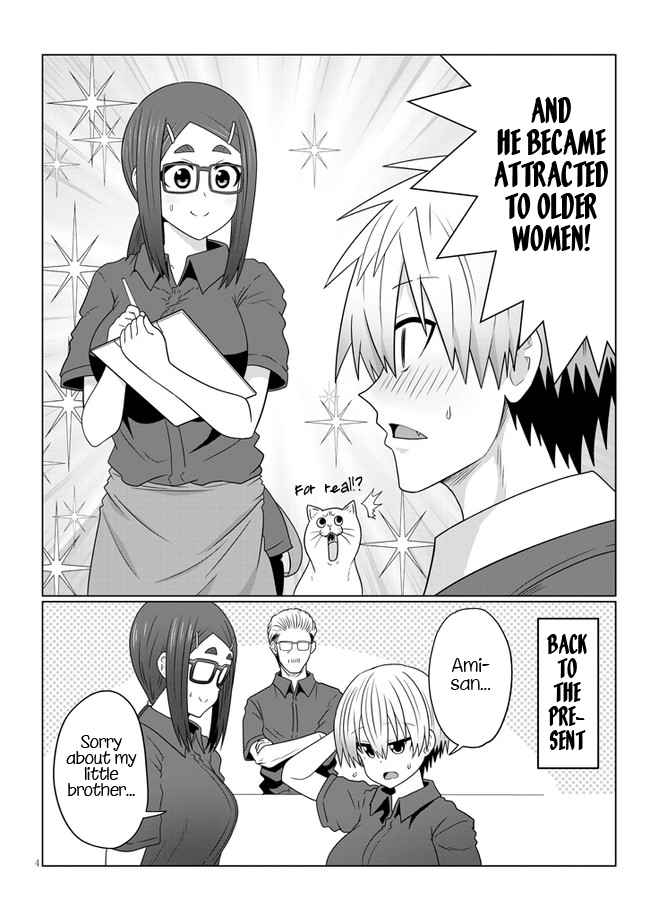 Uzaki-Chan Wa Asobitai! Chapter 82 page 4
