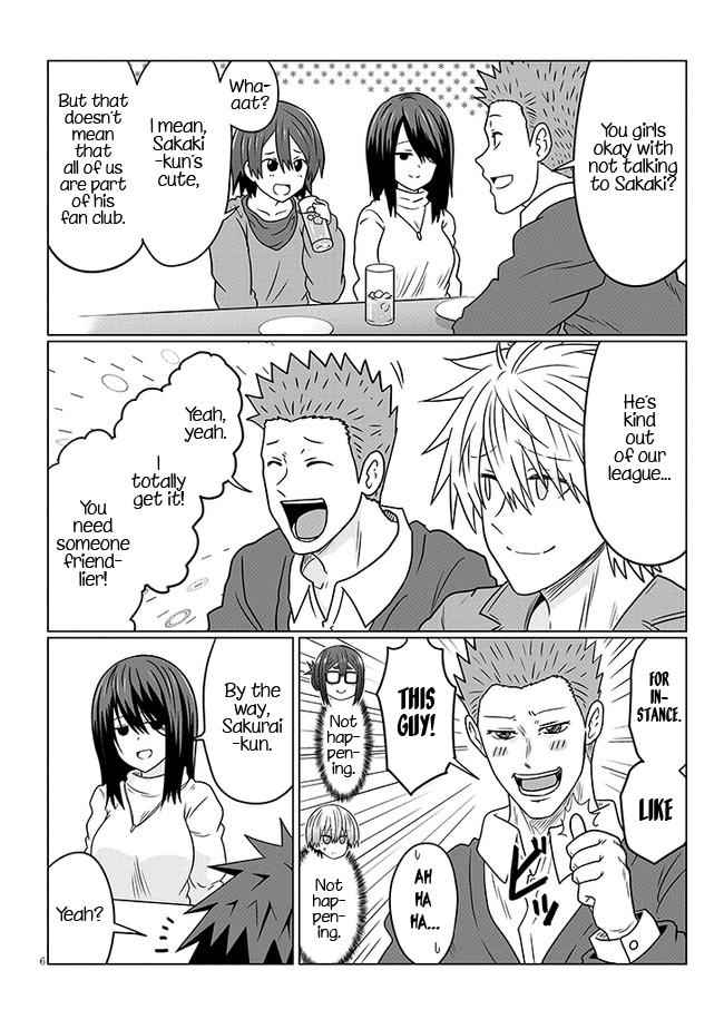 Uzaki-Chan Wa Asobitai! Chapter 78 page 6