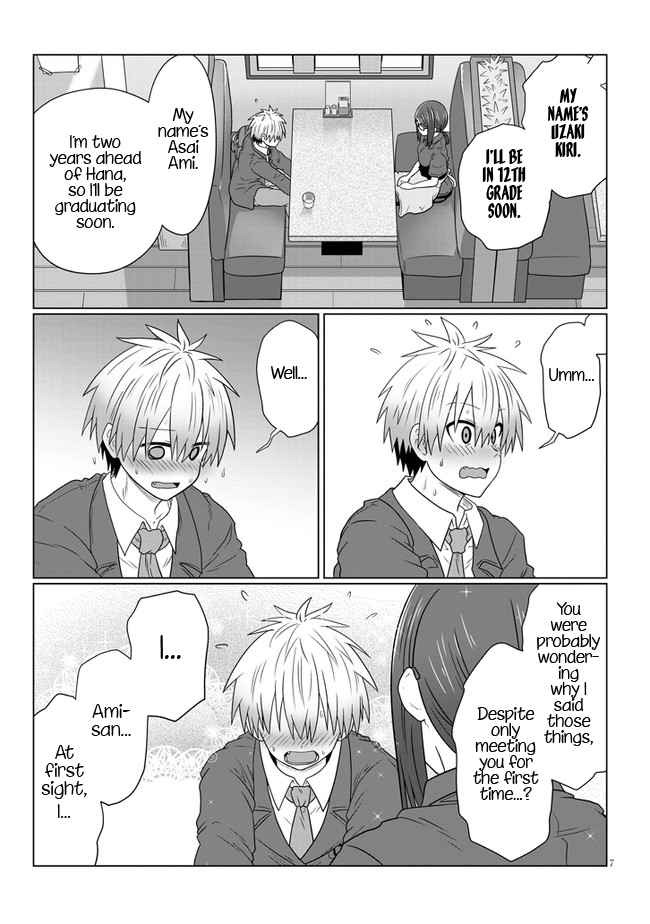 Uzaki-Chan Wa Asobitai! Chapter 82 page 7