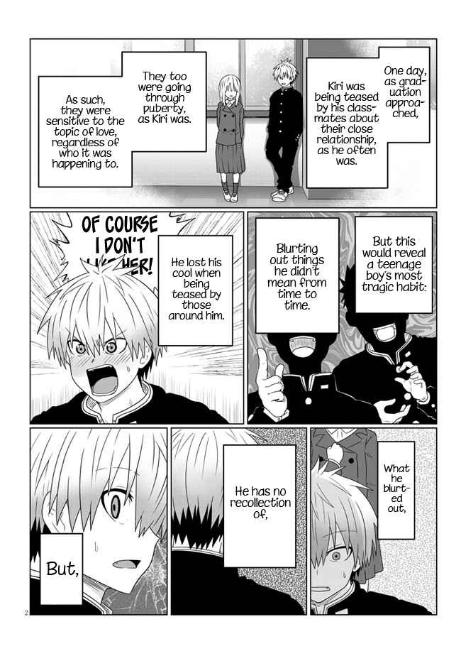 Uzaki-Chan Wa Asobitai! Chapter 82 page 2