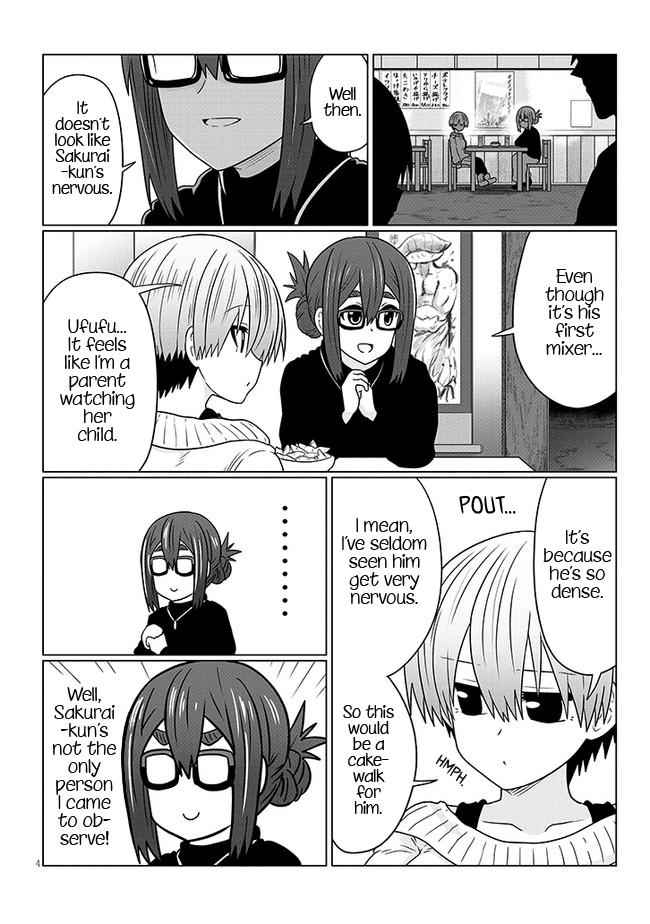 Uzaki-Chan Wa Asobitai! Chapter 78 page 4
