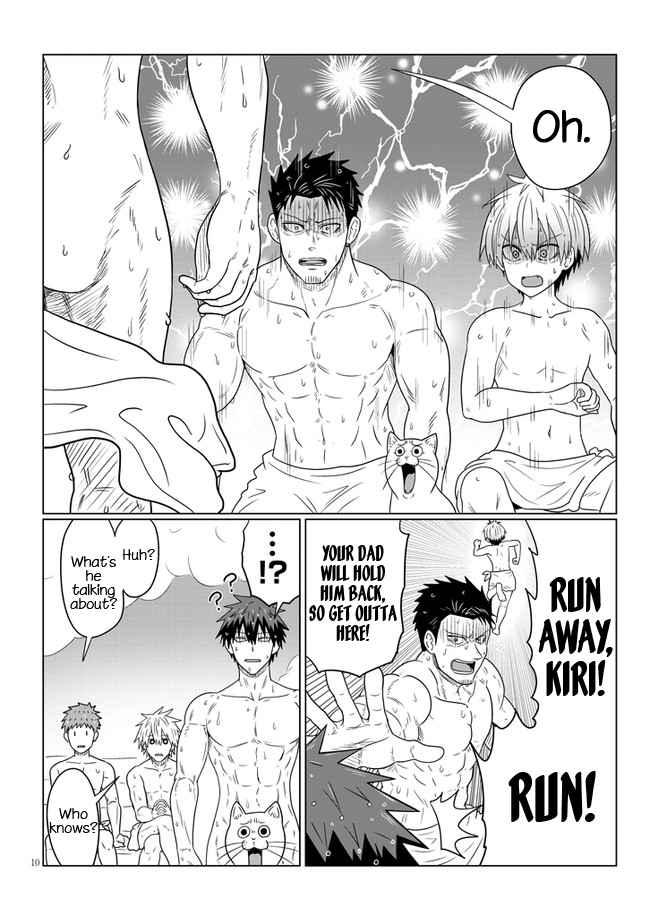 Uzaki-Chan Wa Asobitai! Chapter 84 page 10