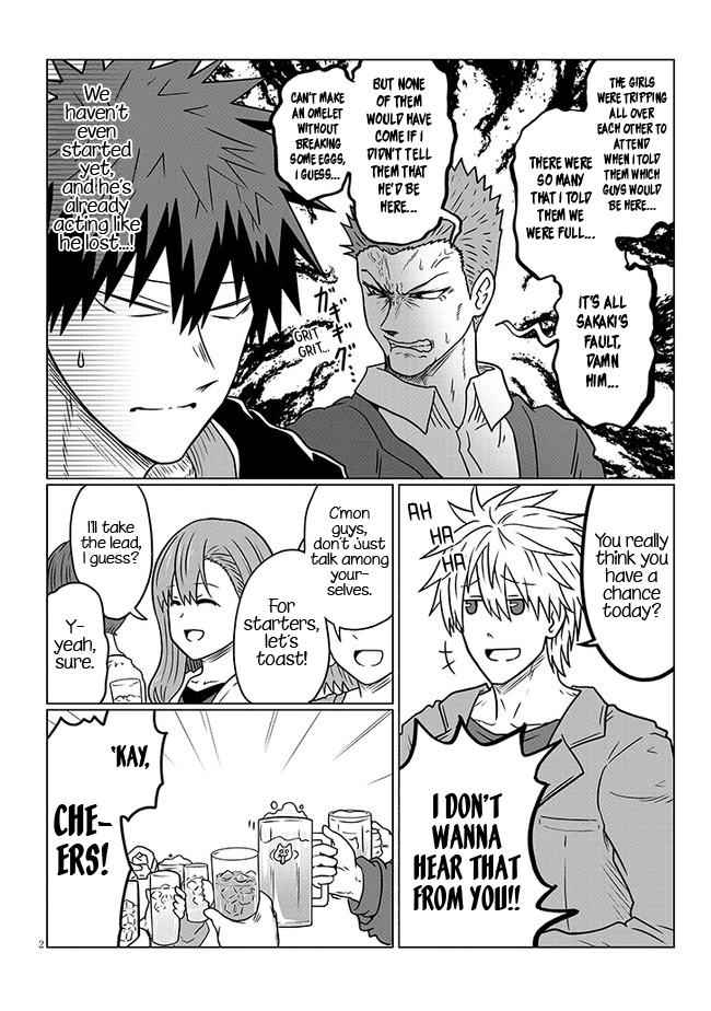 Uzaki-Chan Wa Asobitai! Chapter 78 page 2