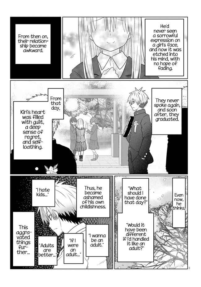 Uzaki-Chan Wa Asobitai! Chapter 82 page 3