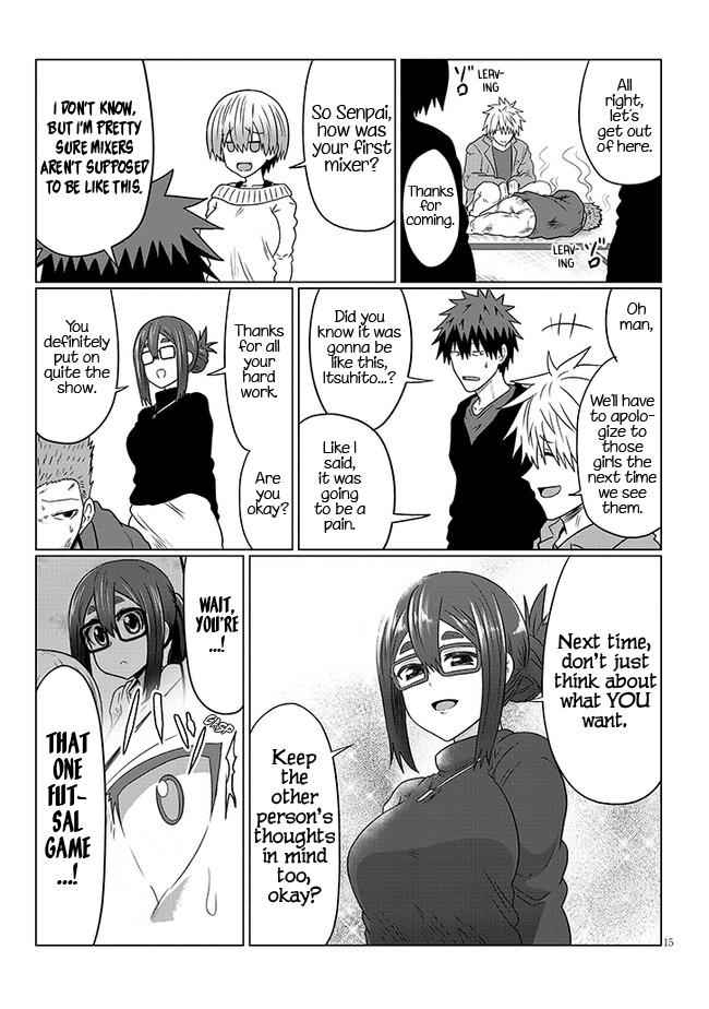 Uzaki-Chan Wa Asobitai! Chapter 78 page 15