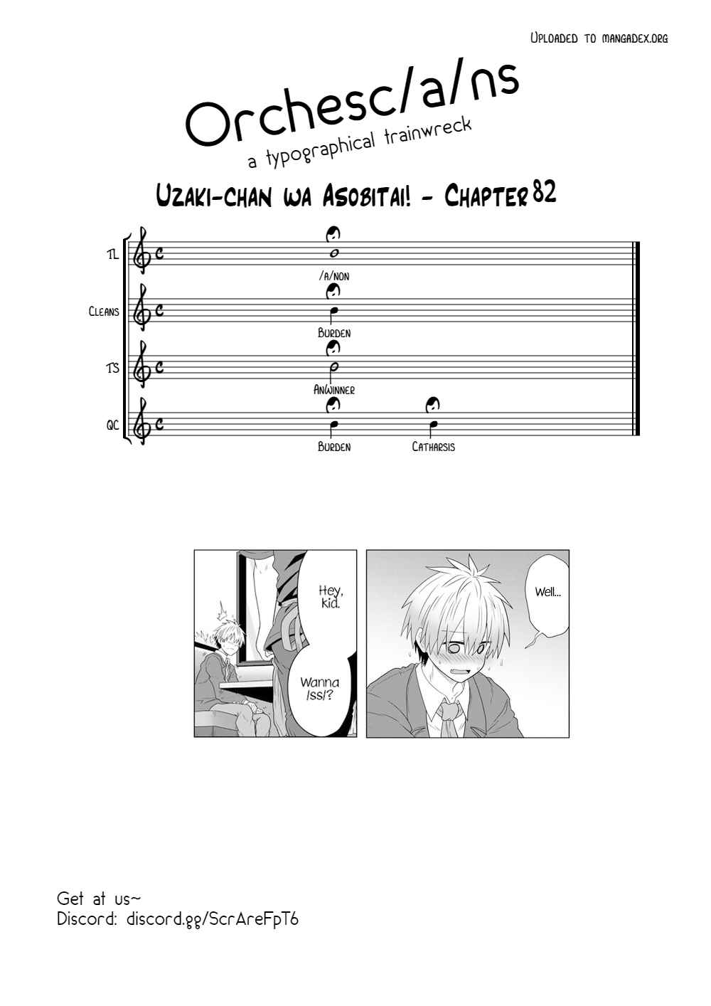 Uzaki-Chan Wa Asobitai! Chapter 82 page 15