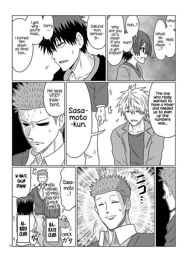 Uzaki-Chan Wa Asobitai! Chapter 78 page 12