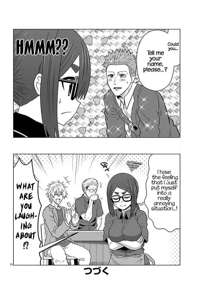 Uzaki-Chan Wa Asobitai! Chapter 78 page 16