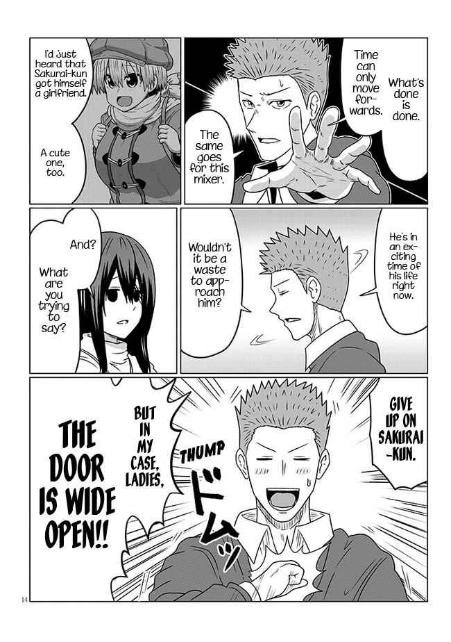 Uzaki-Chan Wa Asobitai! Chapter 78 page 14