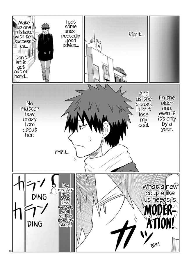 Uzaki-Chan Wa Asobitai! Chapter 85 page 10