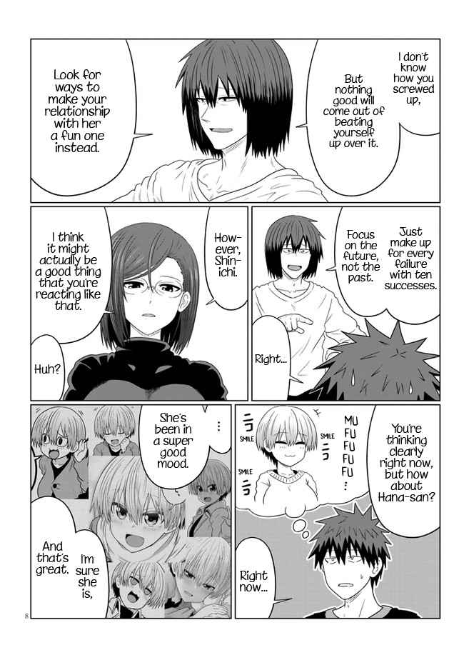Uzaki-Chan Wa Asobitai! Chapter 85 page 8