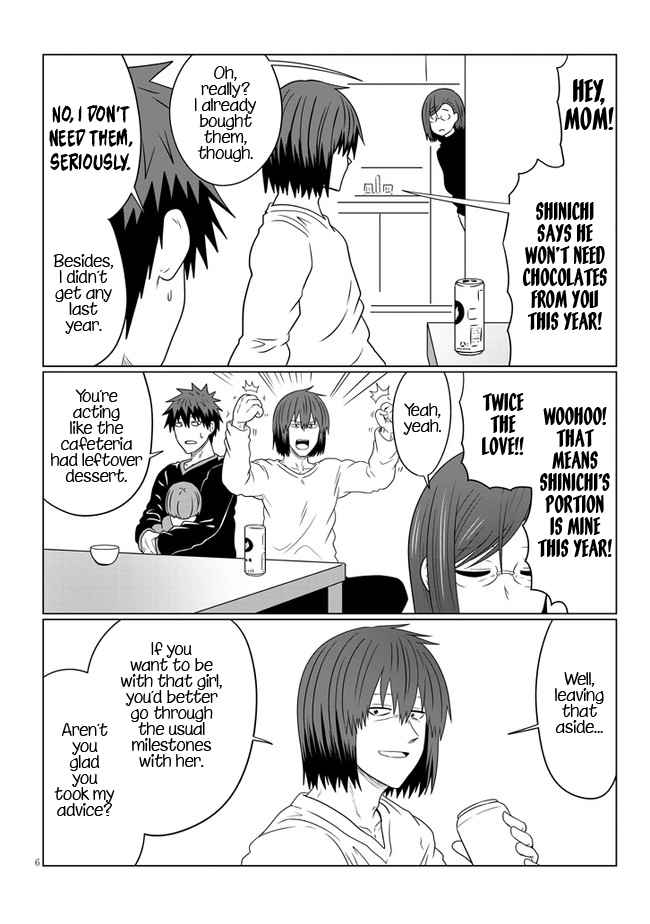 Uzaki-Chan Wa Asobitai! Chapter 85 page 6