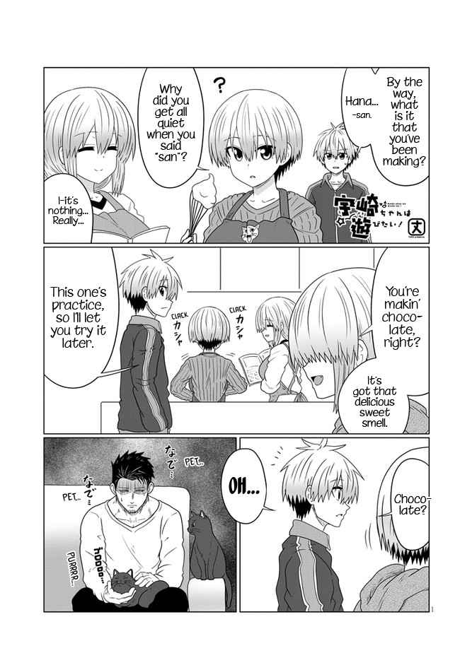 Uzaki-Chan Wa Asobitai! Chapter 85 page 1