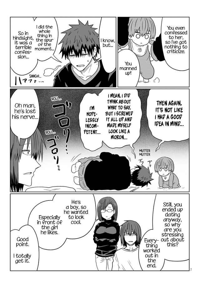 Uzaki-Chan Wa Asobitai! Chapter 85 page 7
