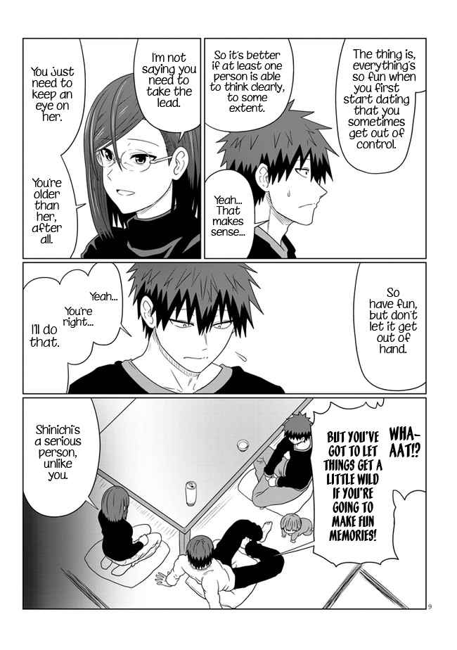 Uzaki-Chan Wa Asobitai! Chapter 85 page 9