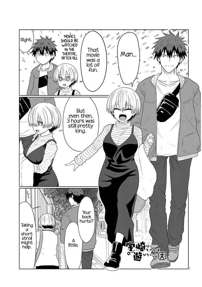 Uzaki-Chan Wa Asobitai! Chapter 86 page 1