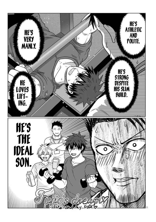 Uzaki-Chan Wa Asobitai! Chapter 89 page 11