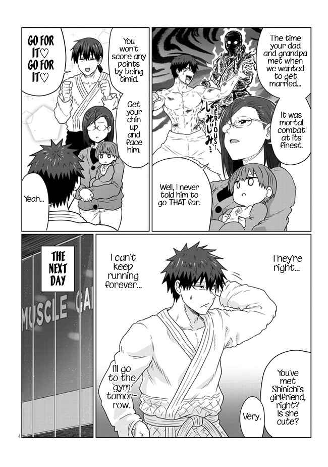 Uzaki-Chan Wa Asobitai! Chapter 89 page 4