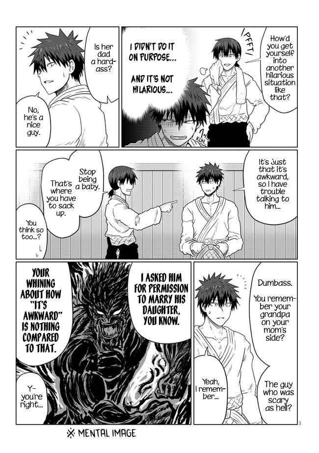 Uzaki-Chan Wa Asobitai! Chapter 89 page 3